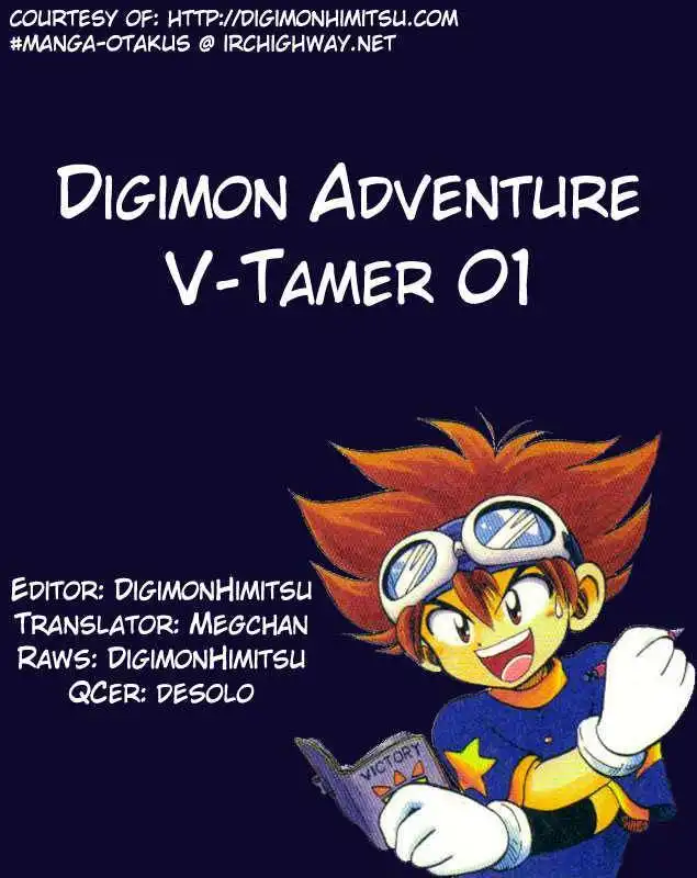 Digimon Adventure V-Tamer 01 Chapter 11 1